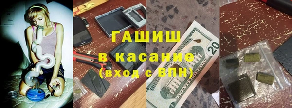 прущий лед Арсеньев