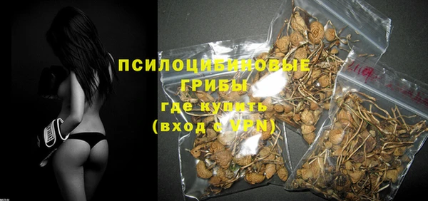 бутират Аркадак