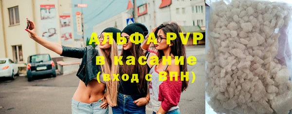 СК Армянск