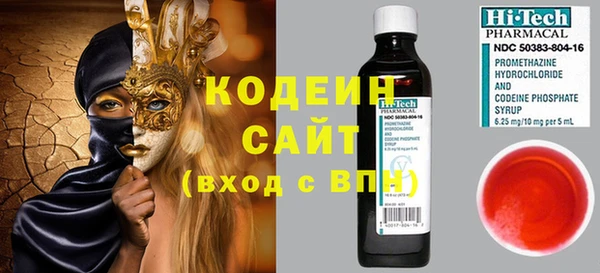прущий лед Арсеньев