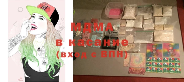 прущий лед Арсеньев