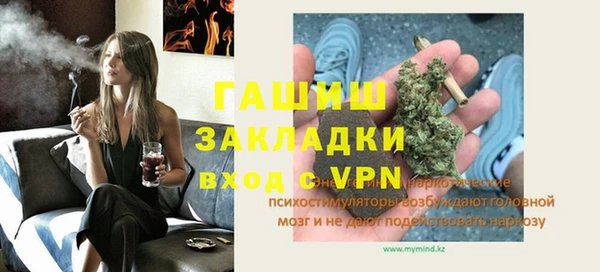 прущий лед Арсеньев