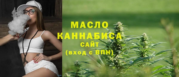 СК Армянск