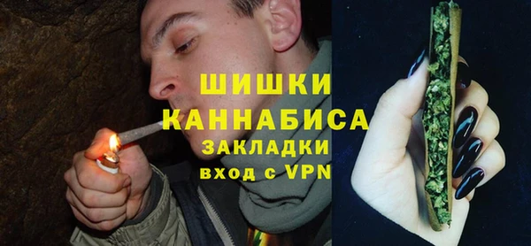 СК Армянск